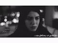 حالت واتس صدقيني انا عايز اعمل اي حاجة علشان ارضيكي 