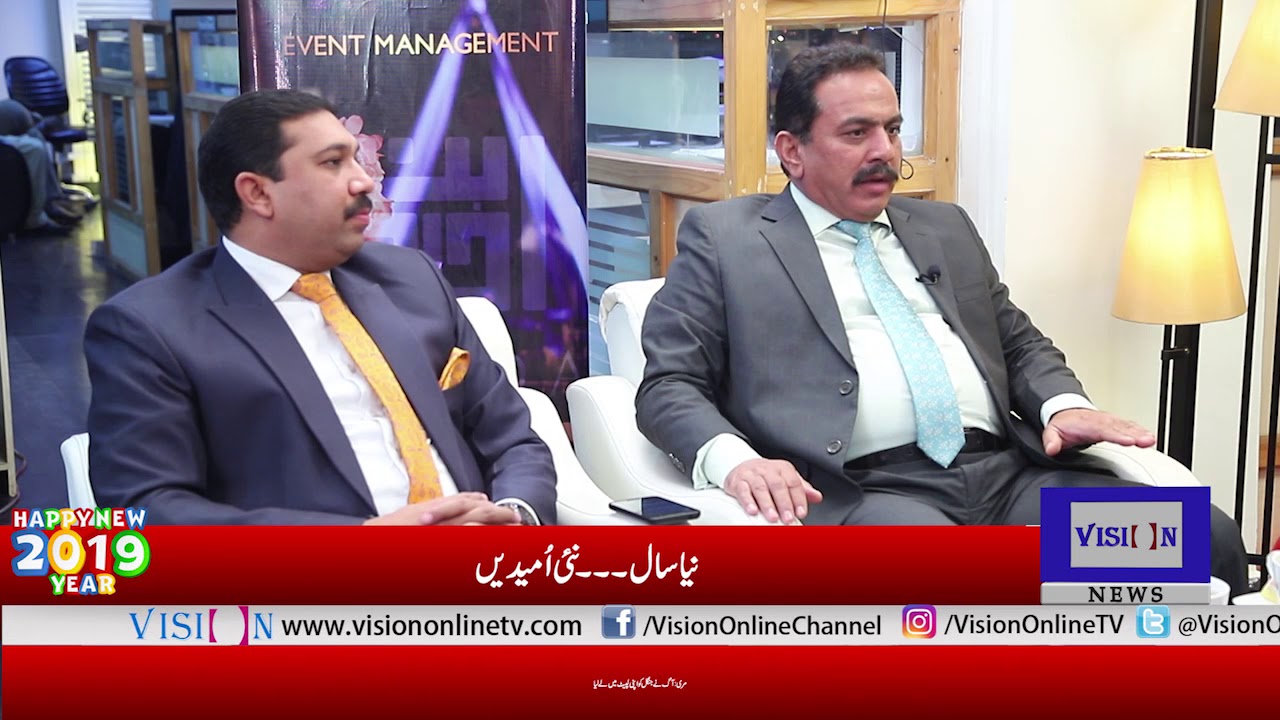 Watch New Year Special Programme on 1st January 2019 at 7:00 pm only on ...