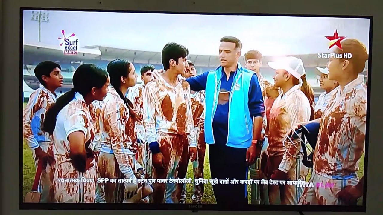 STAR PLUS HD INDIA | SPONSOR TAG | 14 01 26 