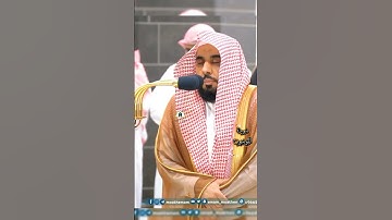تلاوة خاشعة الشيخ أ.د عبد الله الجهني  | سورة المؤمنون