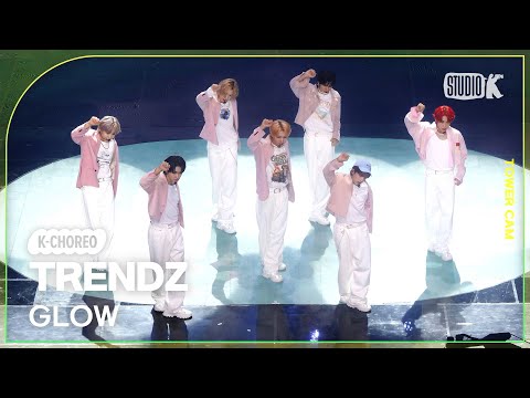 [K-Choreo Tower Cam 4K] 트렌드지 직캠 &amp;#39;GLOW&amp;#39;(<strong>TRENDZ</strong> Choreography) l @MusicBank KBS 240628