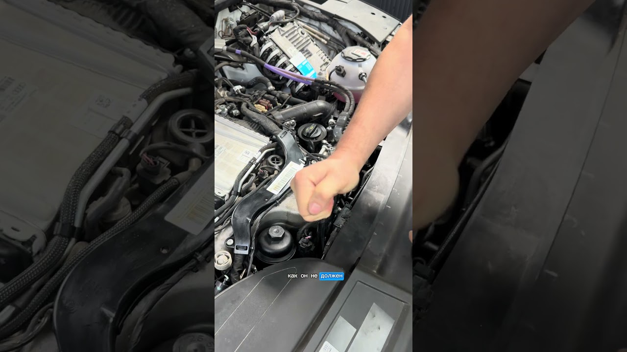 Думали клин двигателя? А вот и нет.