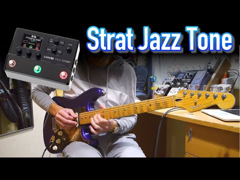 Line 6 HX Stomp Strat Jazz Tone - “Donna Lee” - YouTube
