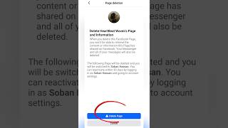 Delete Facebook Page Permanently 2026 🔥 #facebook #delete