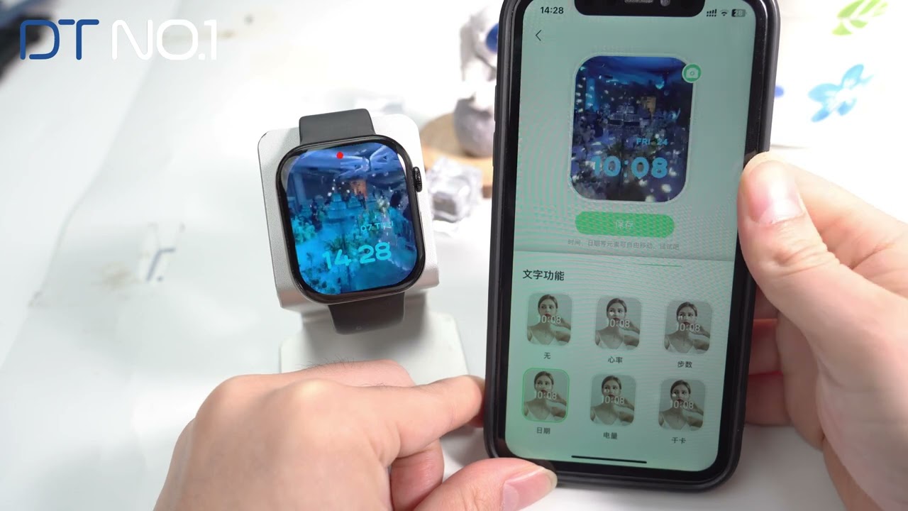 WearPro Custom Video Watch Faces Coming Soon: Bring Your Wrist to Life!