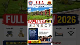 ✅S.E.A. Group of Institutions Bangalore Review 2026 |