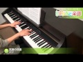 笑顔の残像 / JUJU : ピアノ(ソロ) / 中級