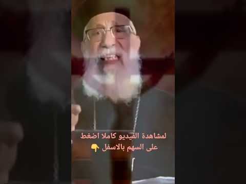طبيعة سفر النشيد عصمة الأنبياء سفرالنشيد هل المسيح هو الله أم ابنه وإذا كان هو الله فلماذا