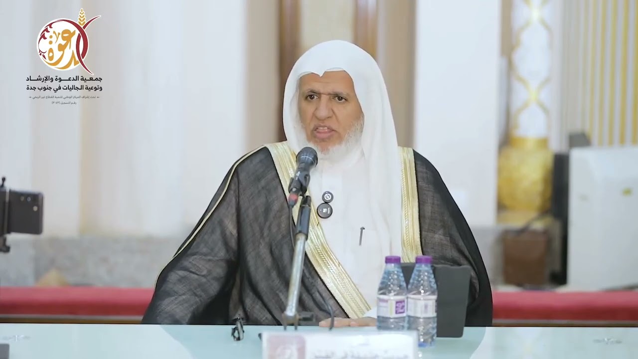تعريف السنة عند الأصوليين والفقهاء والمحدثين : الشيخ علي الشبل