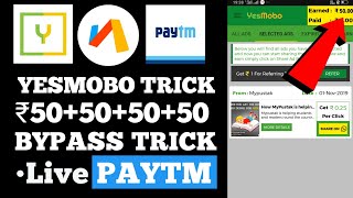 YES MOBO APP UNLIMITED BYPASS TRICK || ₹50+50+50 PER REFER || MRTECHIE screenshot 4
