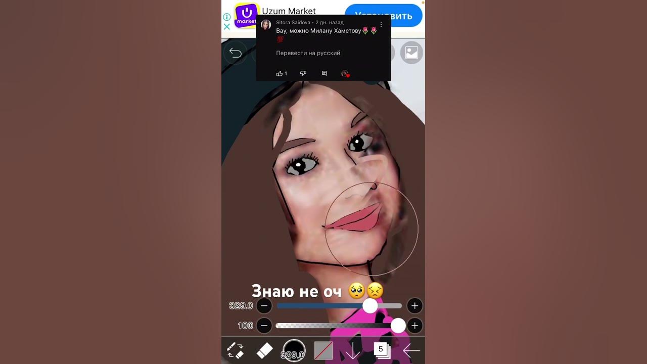 Номер миланы хаметовой настоящий. Номер миланы хаметовой ватсап. Номер милане некрасовой. Номер телефона миланы некрасовой настоящей 2024 года. Номер миланы некрасовой настоящий.