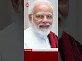 India’s PM Modi to Address Ethiopia Parliament#shortvideo