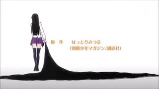 monster Tubeclash AMV