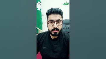 القارئ فيصل مطر، (فمَنْ عُفيَ له من أخيهِ شيءٌ...).. مقام النهاوند.