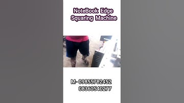 NoteBook Edge Squaring Machine #youtubeshorts #machinery #businessideasinhindi #smallbusiness