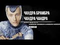 Витас 7-й элемент Vitas 7th element karaoke with Russian/English lyrics