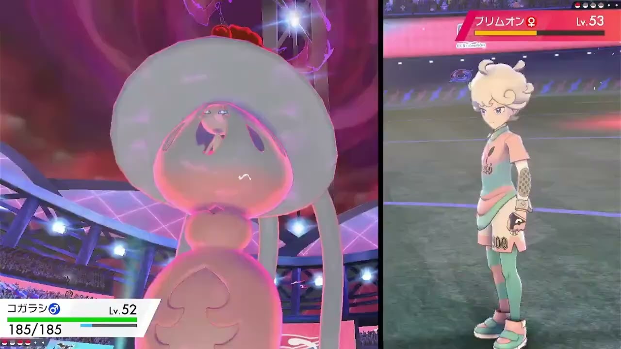 【ポケモンソード】オリパ縛りの旅VSビート＆ルリナ