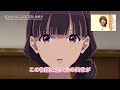 アニメ「わたしの幸せな結婚」初詣ビジョン特別映像【川崎大師】｜2025年1月6日(月)より放送開始！