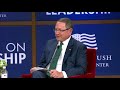 Forum on Leadership 2019: The New World Order
