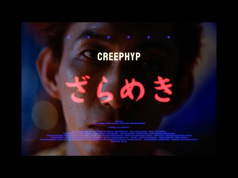 クリープハイプCD12枚セット 専用 クリープハイプCD12枚セット 専用 2025年最新】クリープハイプ