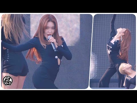 191103 청하 직캠[4K세로] '벌써 12시' Gotta Go ChungHa Fancam @JTBC 서울마라톤 애프터 콘서트 By 천둥