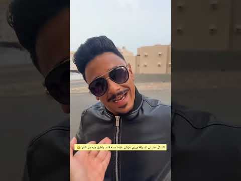 سرقنا دباب بقش الدبور عبدالرحمن نيلا و بقش و الرجل المعضل