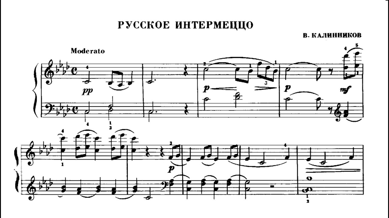 Vasily Kalinnikov: Russian Intermezzo (Christian Dillig)