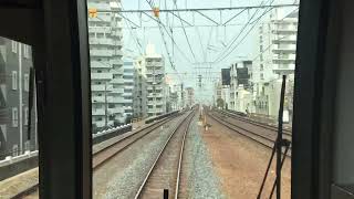 JR京都線207系普通高槻行きで1区間だけ前面展望！