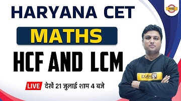 Haryana CET Maths Classes | HCF and LCM | Maths for HSSC CET | by Prashant Sir