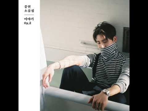 Jonghyun - Let Me Out (1 Hour - Nonstop)