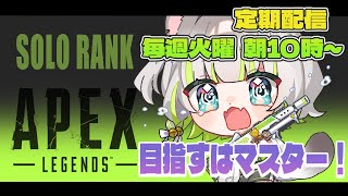 しらね いず / Shirane Izuの配信のサムネイル画像