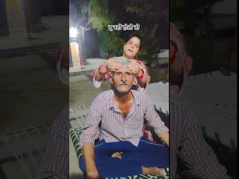 तू नहीं होती तो😂😂#shorts #ytshorts #shortsvideo #youtubeshorts