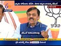 GVL slams both Telugu States CMs on election manifesto