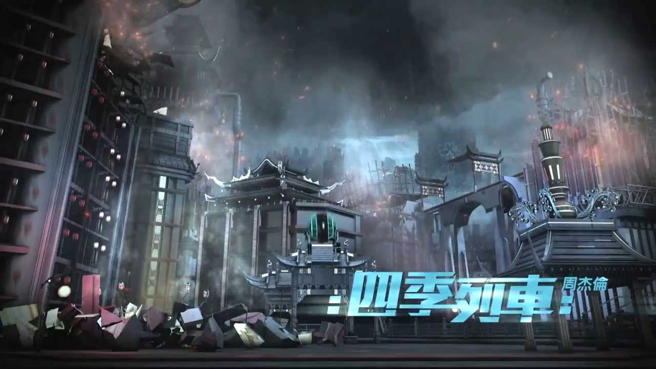 我們一個像夏天，一個像秋天（二十）