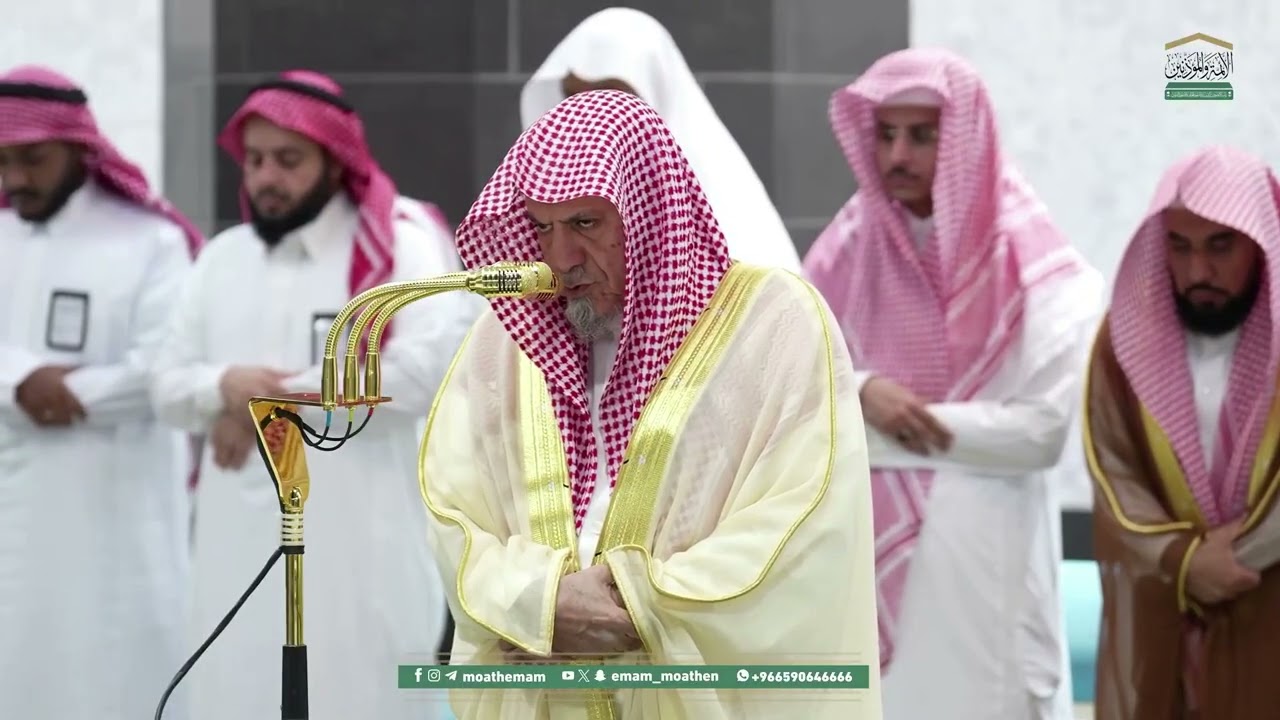 إصدار لجميع تلاوات الشيخ صالح بن حميد لعام 1447هـ