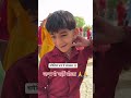 chameliya dham me bola #shorts #viral
