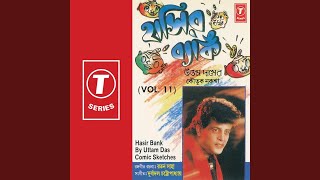 Download Lagu Hasir Bank(By Uttam Das Comic And Sketches) - Vol.11