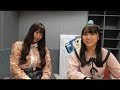 2019年11月27日(水)2じゃないよ!片岡成美 vs 野村実代