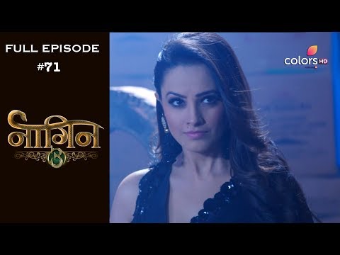 Naagin 3 - 2nd February 2019 - नागिन 3 - Full Episode