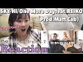 【初見Reaction】SKY-HI/One More Day feat.REIKO(Prod.Matt Cab)史上最強にびっくりしたMV🎥【ボイトレ的解説】