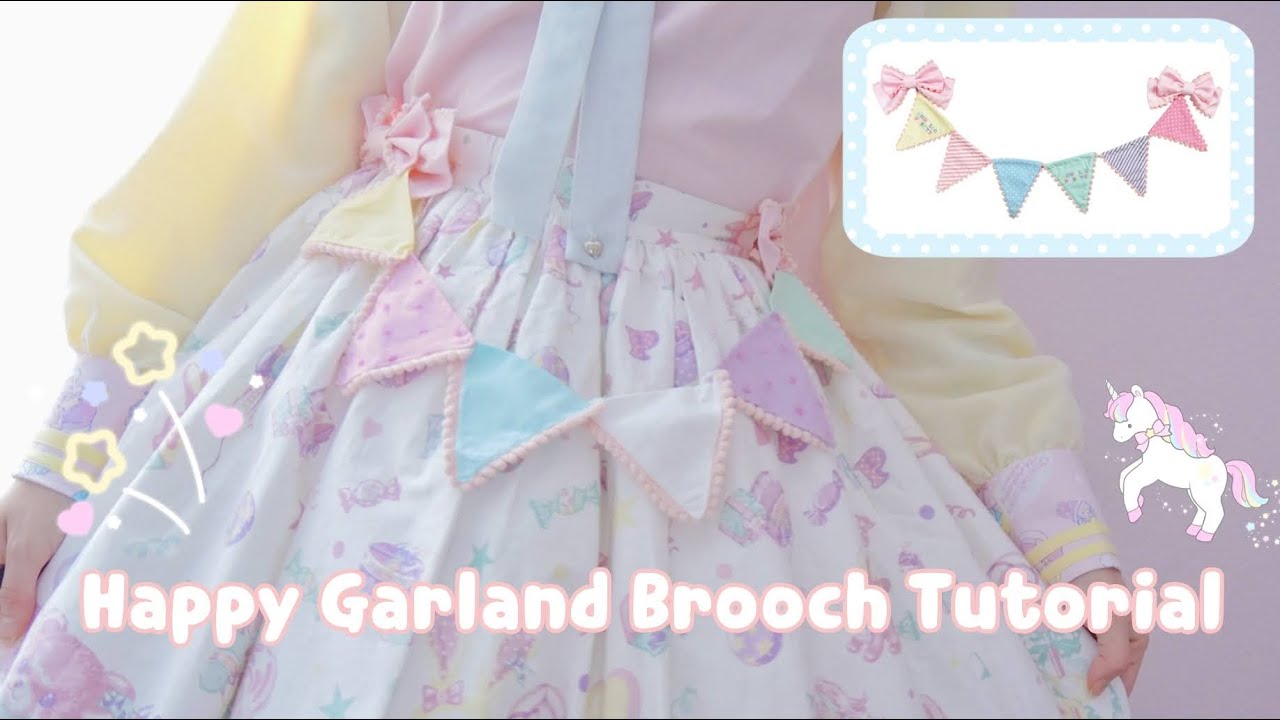 【新品】angelic pretty Happy Garlandミニブローチ