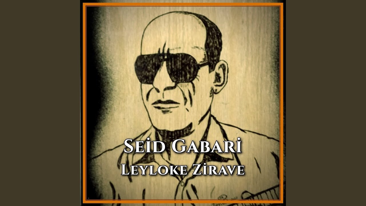 Leyloke Zirave