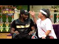Kapil की Nani को Chris Gayle लगे &quot;Best Opener In The World&quot;| The Kapil Sharma Show| Cricket Special