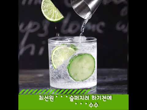 최선원.슬퍼지려하기전에