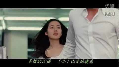 一生无悔 yswh,  髙安 杭娇  2012 . 最感人情歌对唱, - 天天要闻