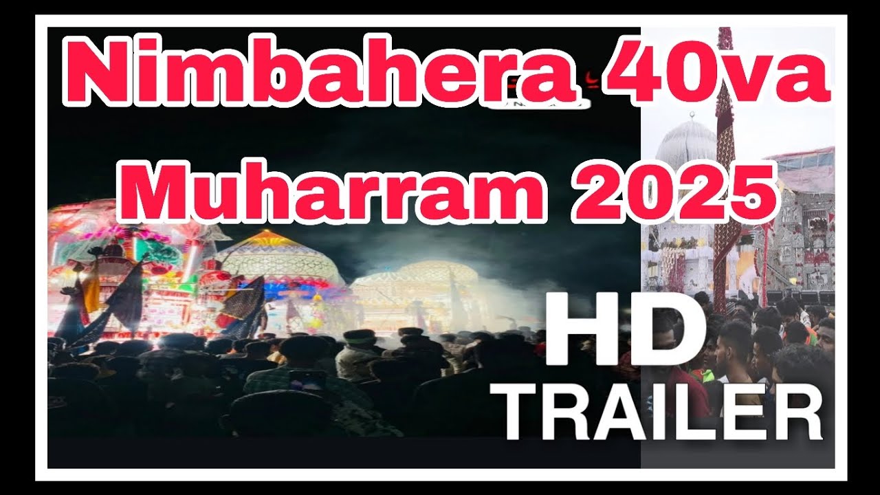 Nimbahera 40va muharram 2025 