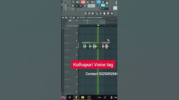 👑Kolhapuri Voice Tag 💢🙌🎛️ 9325092665 Call now ♻️🔥#voicetag #kolhapurivoice