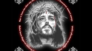 Eve of Great Thursday | Holy Week 2016 (Pascha)