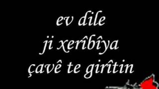 Ebdulqehar Zaxoyi - Bêje Min 