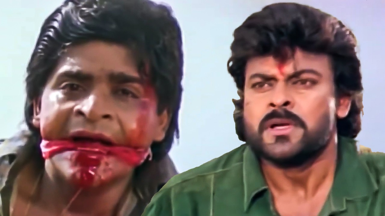 Chiranjeevi Best Emotional Climax Scene | Ali | Tanikella Bharani | Roja | Big Boss Movie Scenes